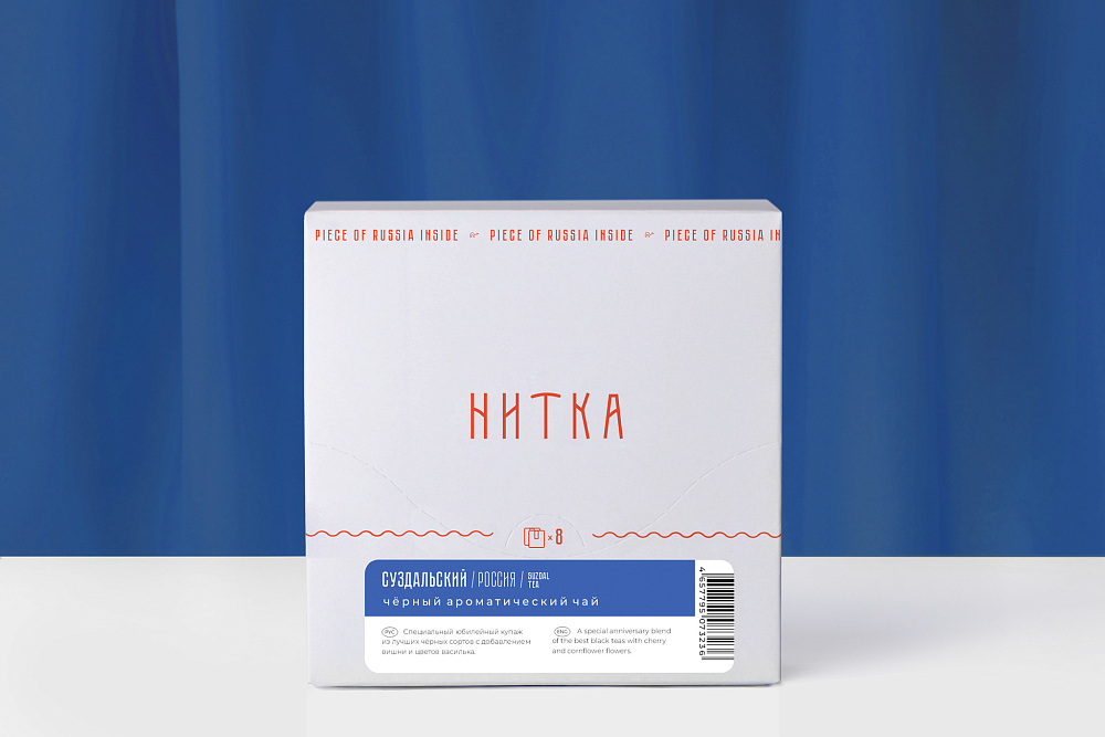 Чай в пакетиках «Суздальский»