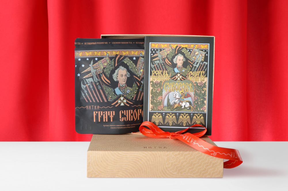 Граф Суворов | Подарочный набор