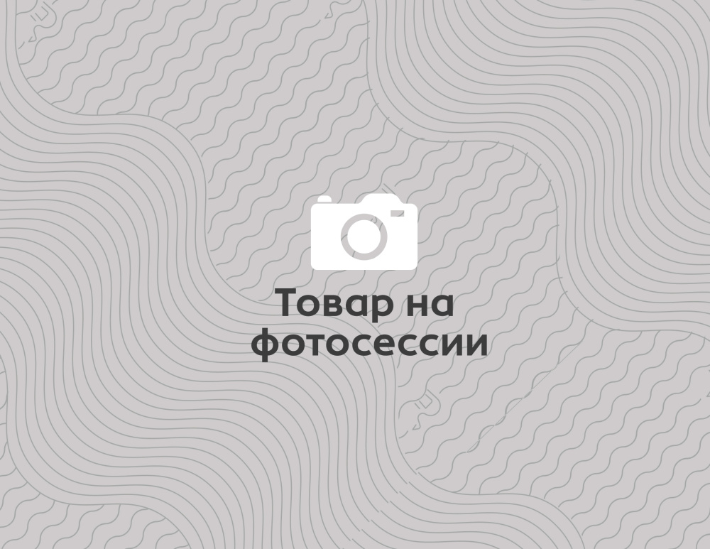 Пряник Конь 90 гр