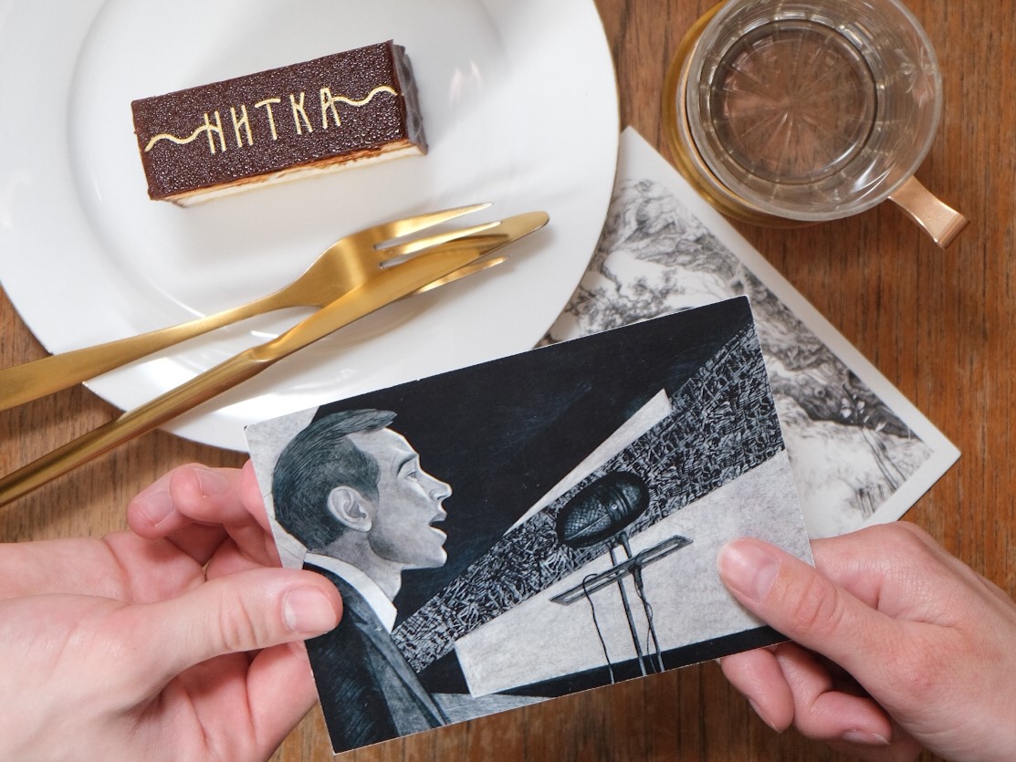 Подписка на чай в подарок