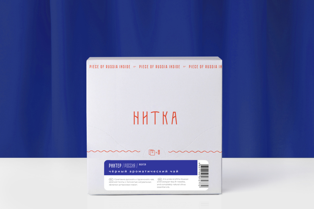 Чай в пакетиках «Рихтер»