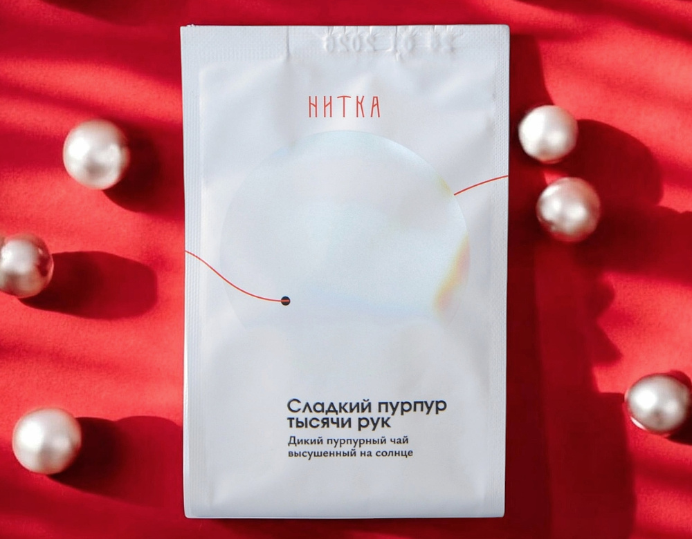 Сладкий пурпур тысячи рук | Пурпурный Шайхун