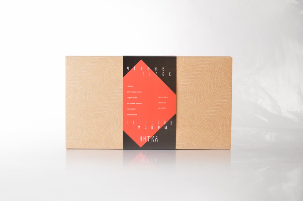 Чёрные узоры