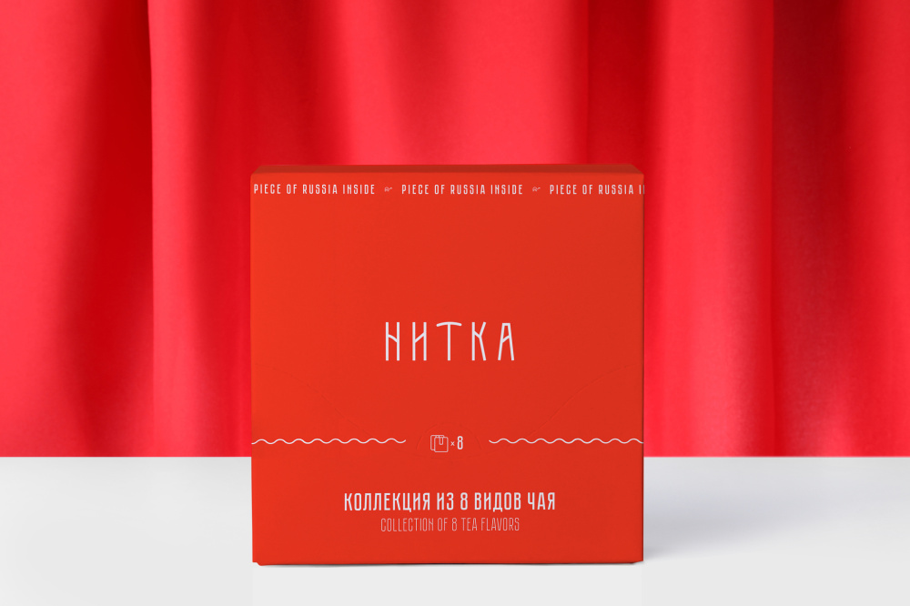 Чай в пакетиках «Ассорти»