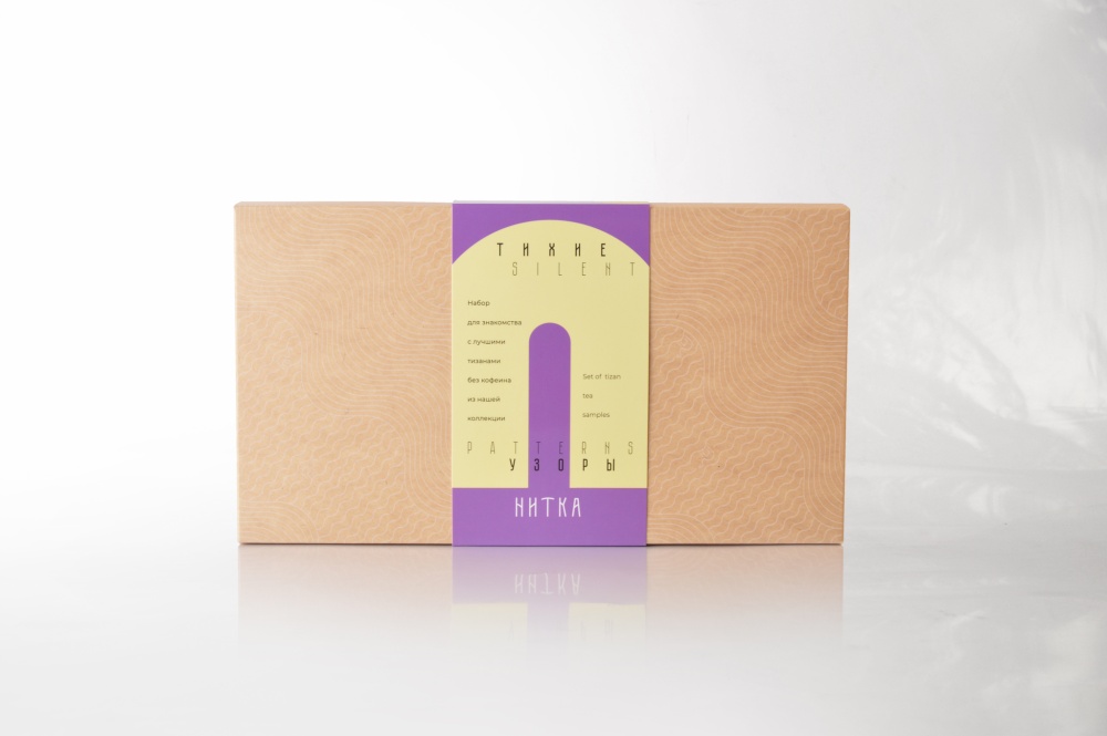 Тихие узоры