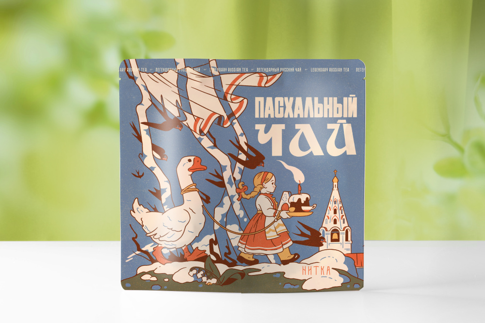 Пасхальный | Подарочный набор