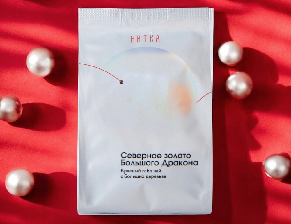 Северное золото Большого Дракона | Габа Хун Ча