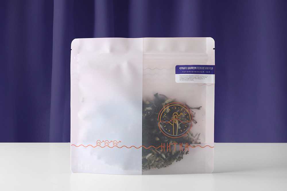 Чёрный с шалфеем