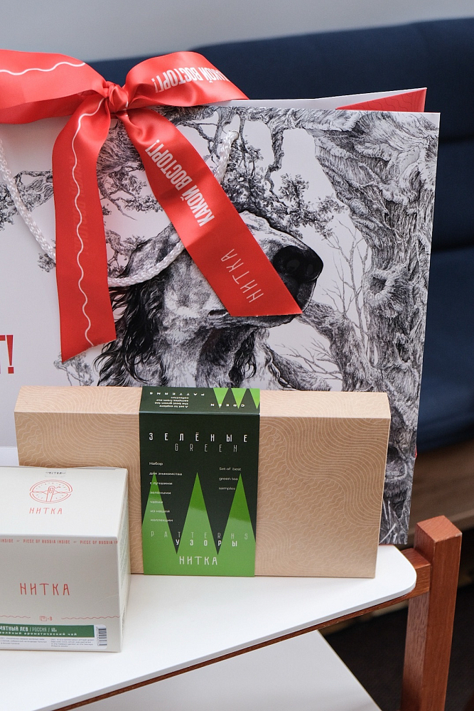 Подарочный пакет «Какой восторг!»