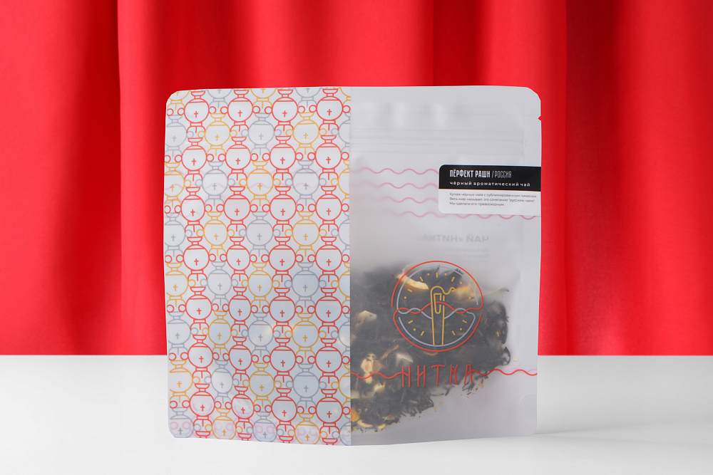 Перфект Рашн