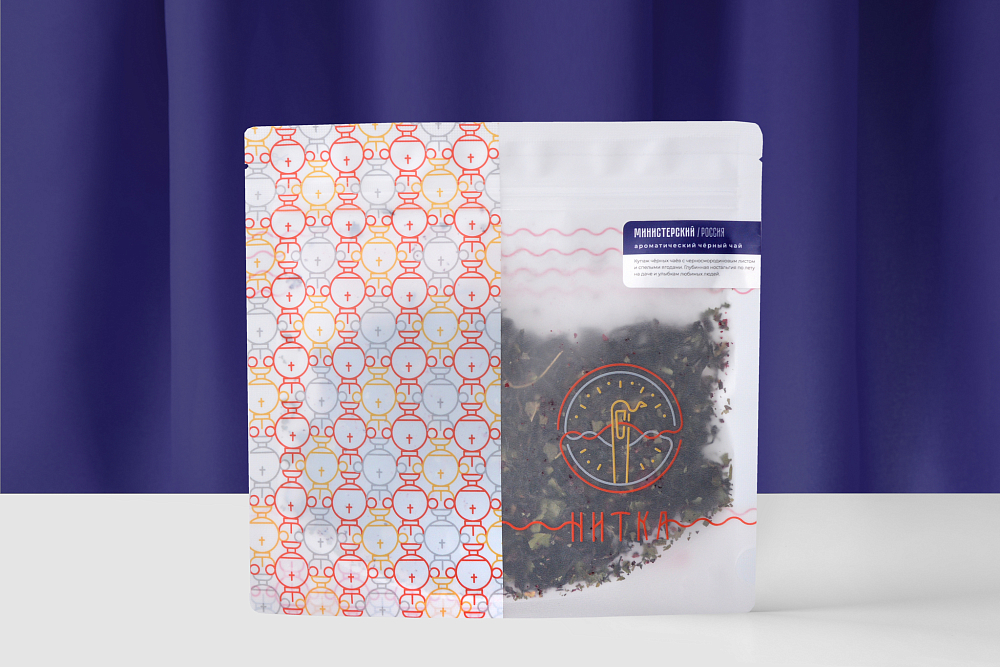 Министерский