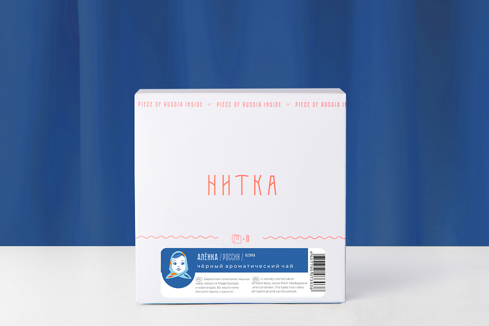 Чай в пакетиках «Алёнка»