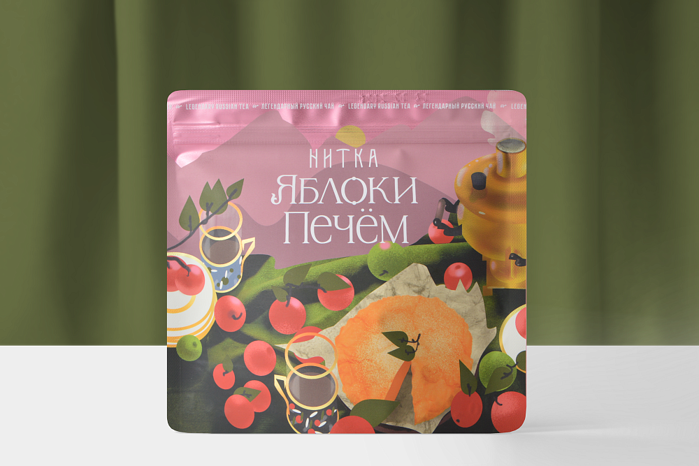 Яблоки Печем