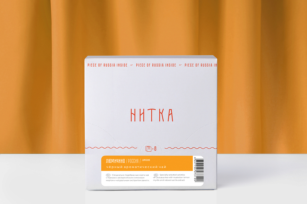 Чай в пакетиках «Люмичино»