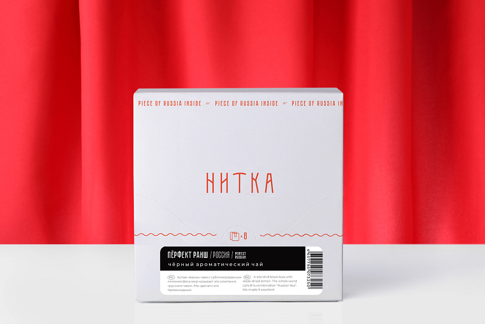 Чай в пакетиках «Пёрфект Рашн»