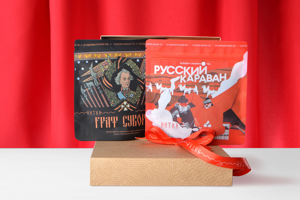 Русская классика | Подарочный набор