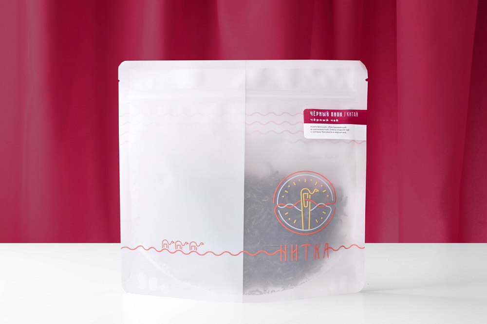 Чёрный пион