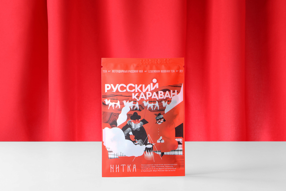 Русский караван