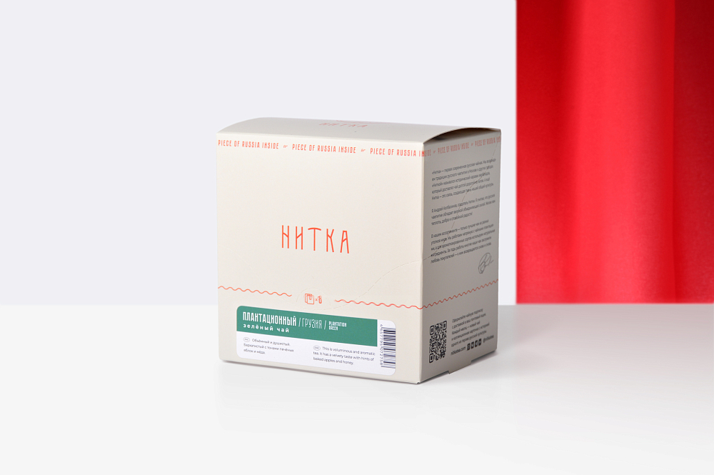 Чай в пакетиках «Плантационный»