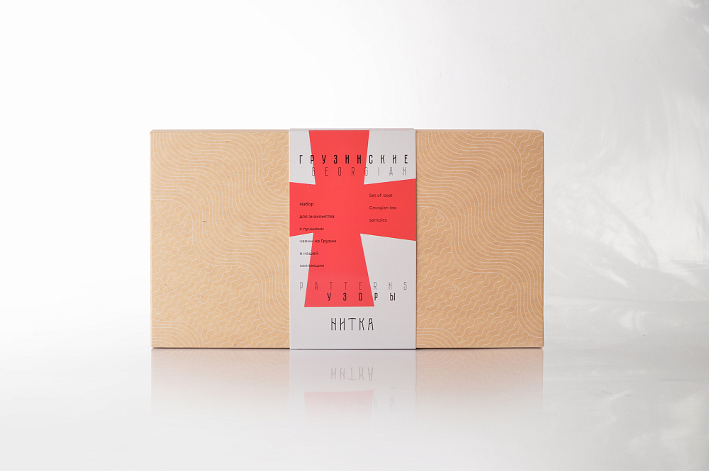 Грузинские узоры