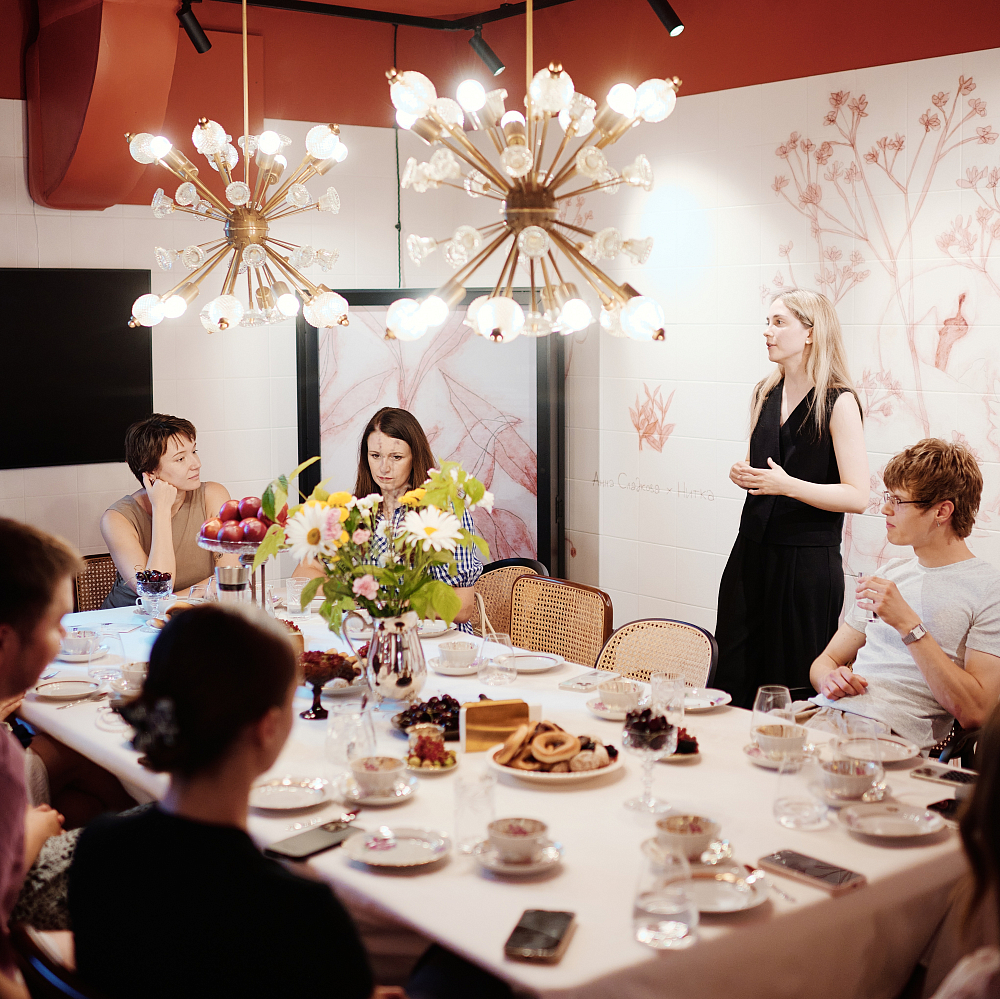 Лекция в Чайной школе