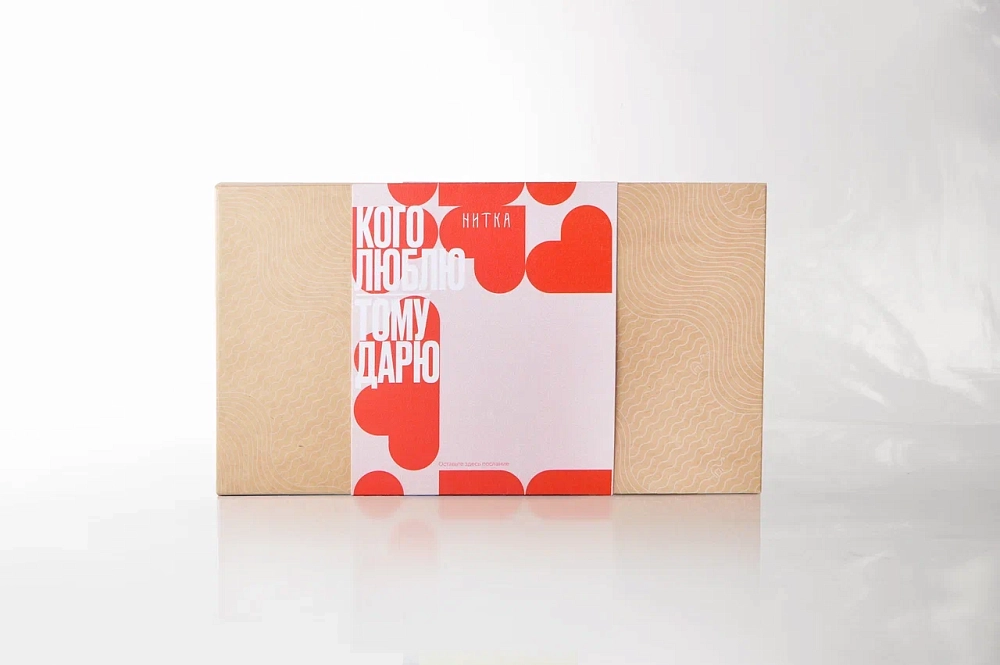 Кого люблю — тому дарю | Чайные узоры