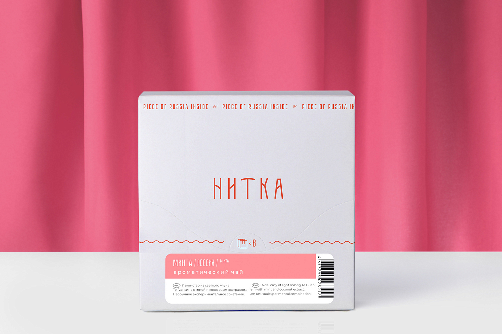 Чай в пакетиках «Минта»
