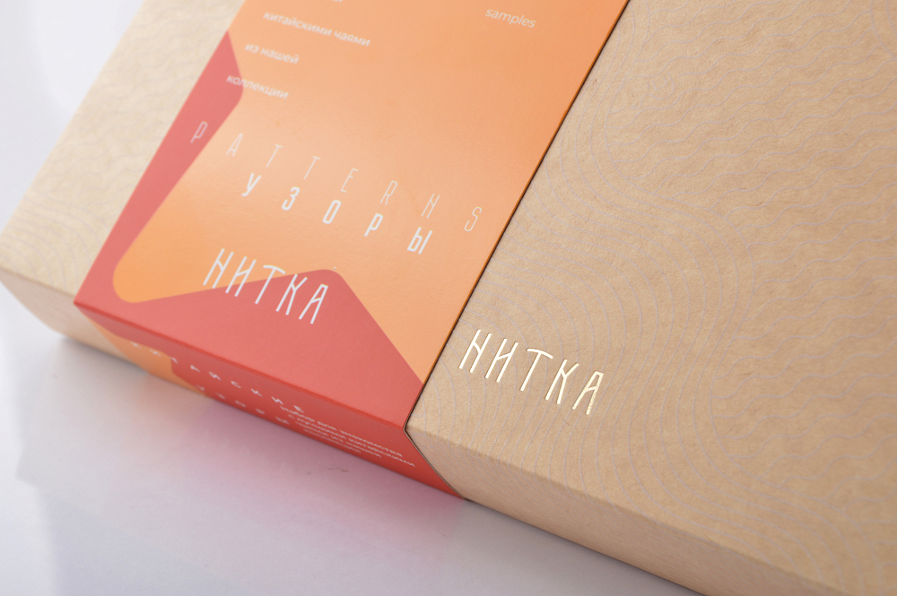 Китайские узоры