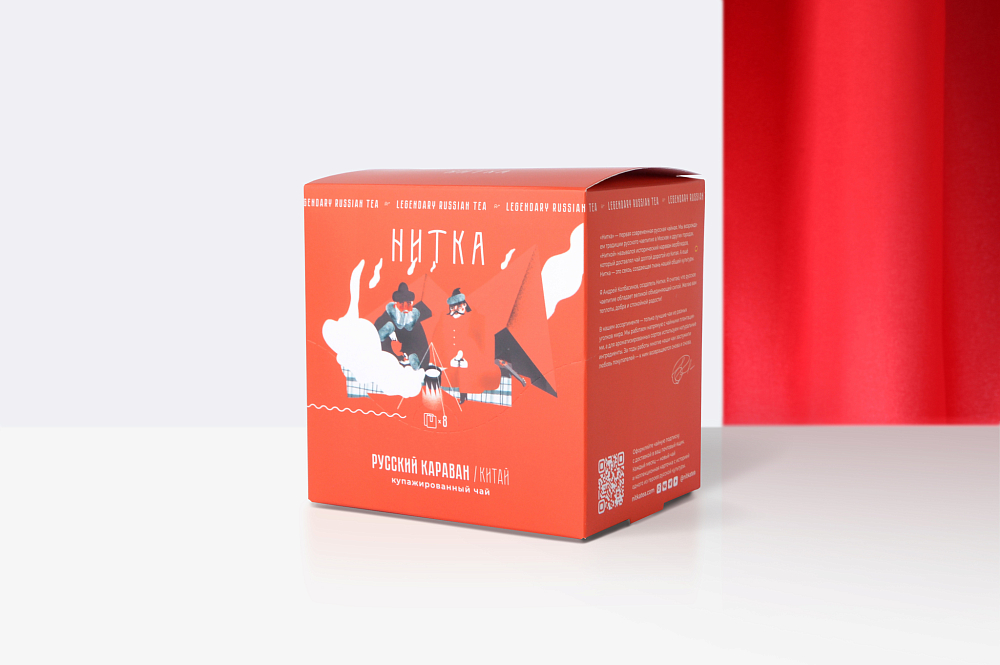 Чай в пакетиках «Русский караван»