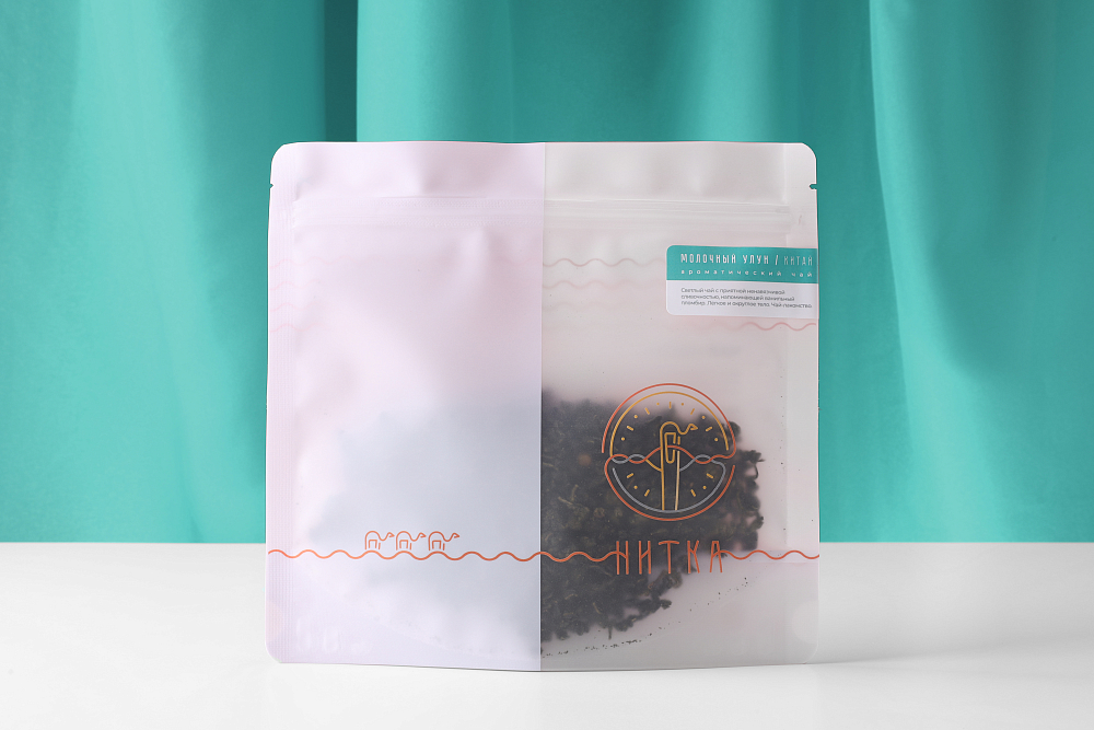 Молочный улун