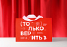 Мастеру гуманитарных наук | Подарочный набор