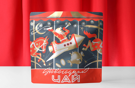 Новогодний