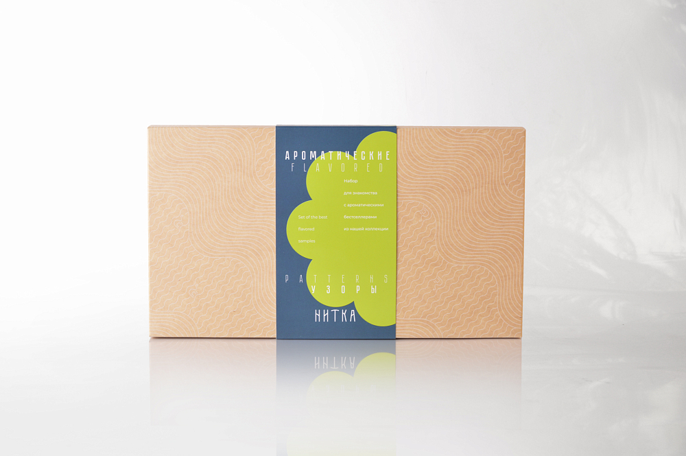 Ароматические узоры