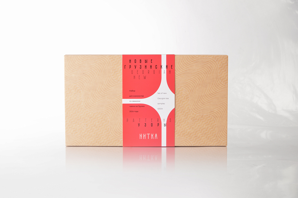 Новые грузинские узоры