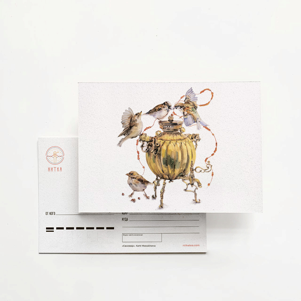 Открытка «Воробьи»