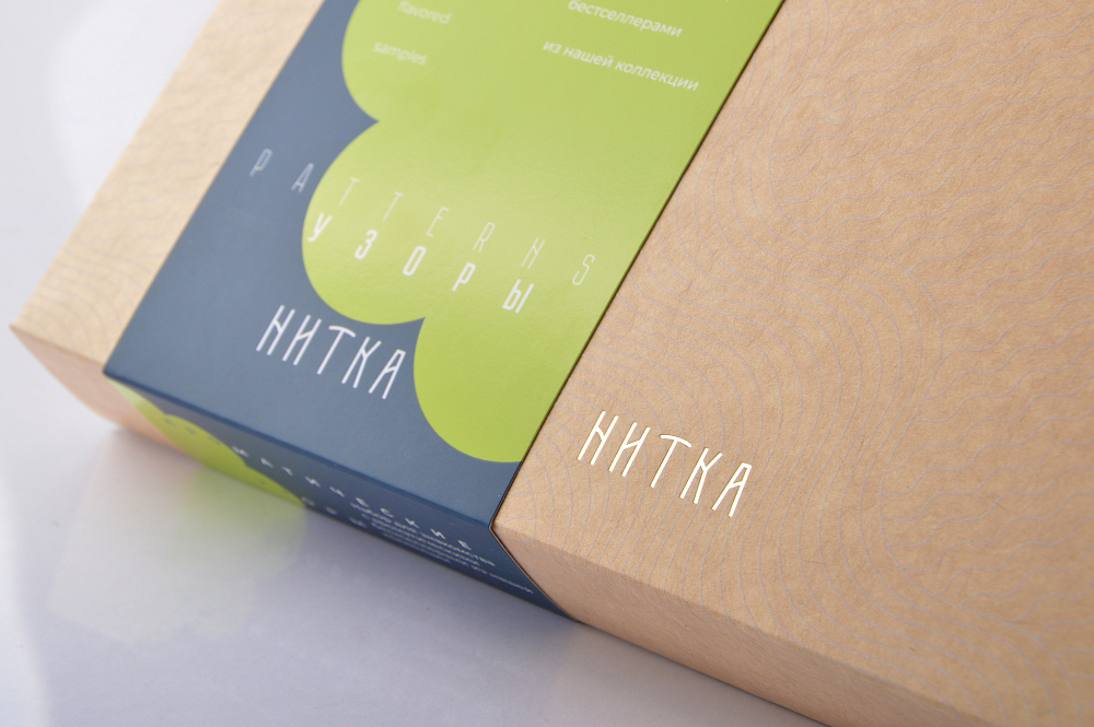 Ароматические узоры