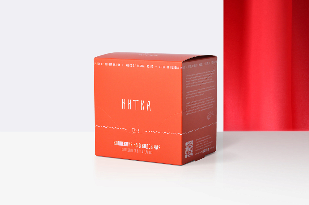 Чай в пакетиках «Ассорти»