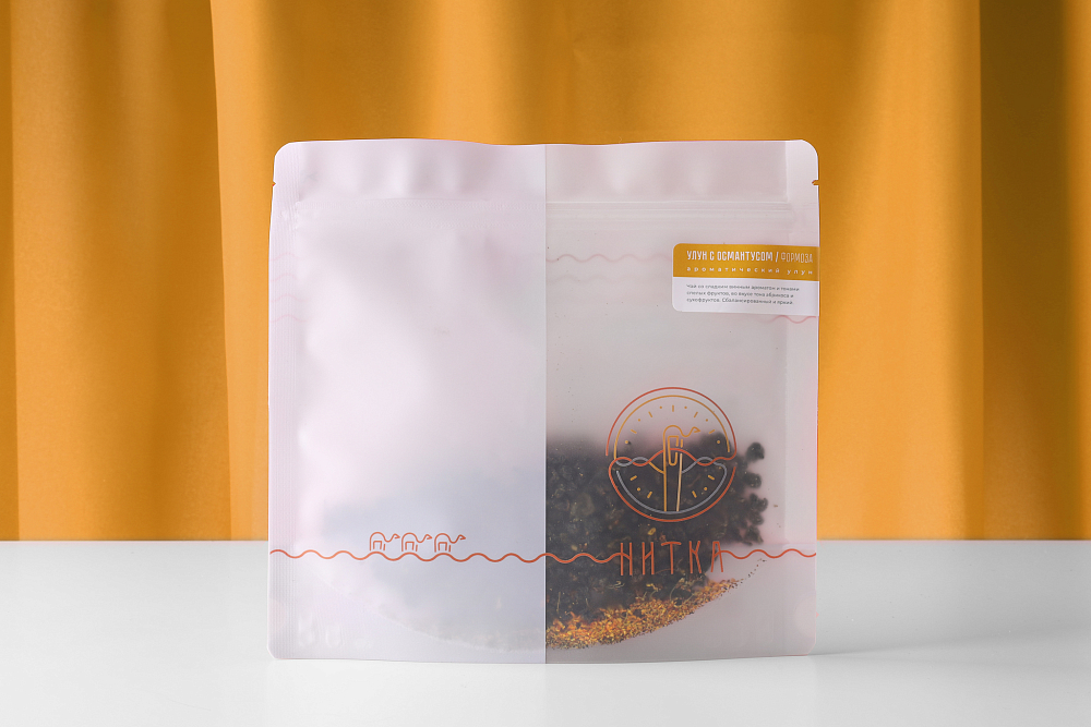 Улун с османтусом